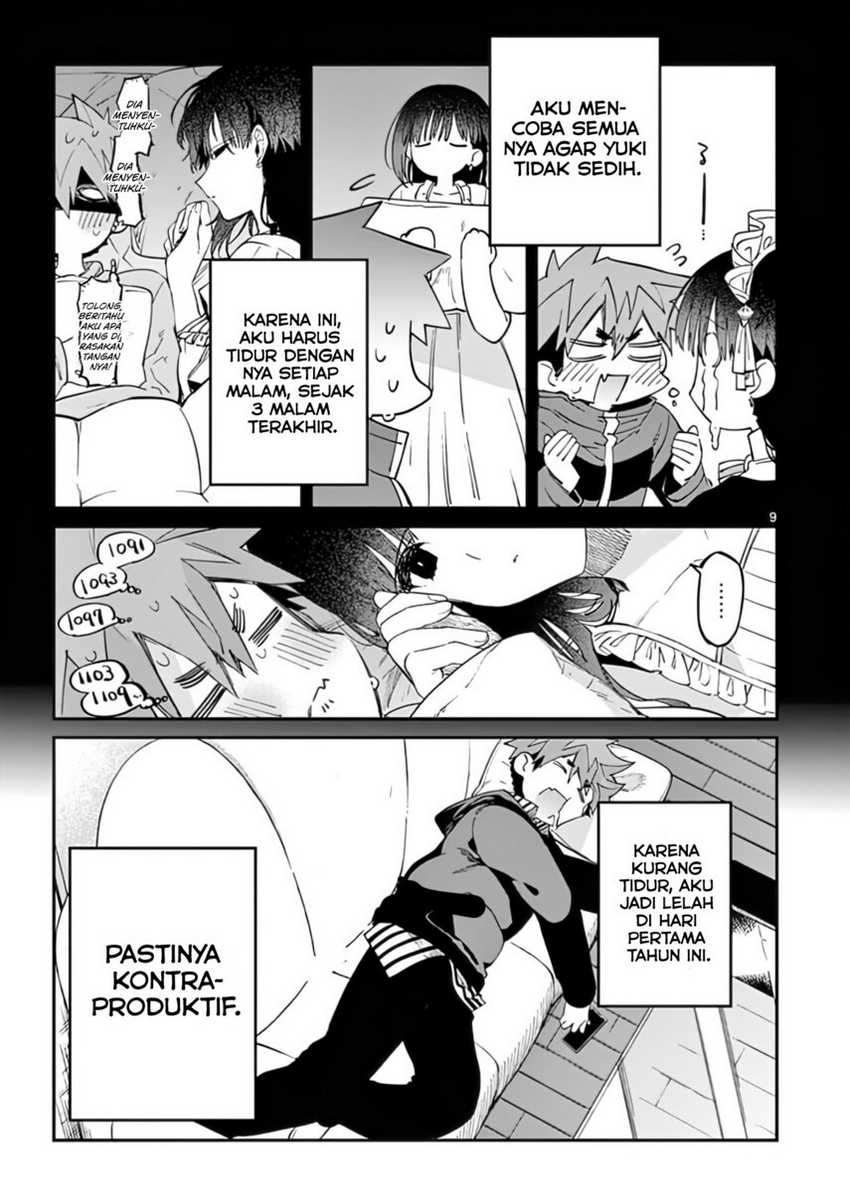 Dilarang COPAS - situs resmi www.mangacanblog.com - Komik kimi wa meido sama 032 - chapter 32 33 Indonesia kimi wa meido sama 032 - chapter 32 Terbaru 10|Baca Manga Komik Indonesia|Mangacan