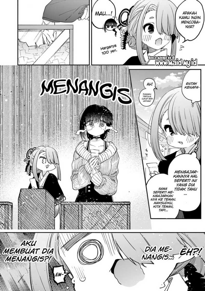 Dilarang COPAS - situs resmi www.mangacanblog.com - Komik kimi wa meido sama 032 - chapter 32 33 Indonesia kimi wa meido sama 032 - chapter 32 Terbaru 15|Baca Manga Komik Indonesia|Mangacan