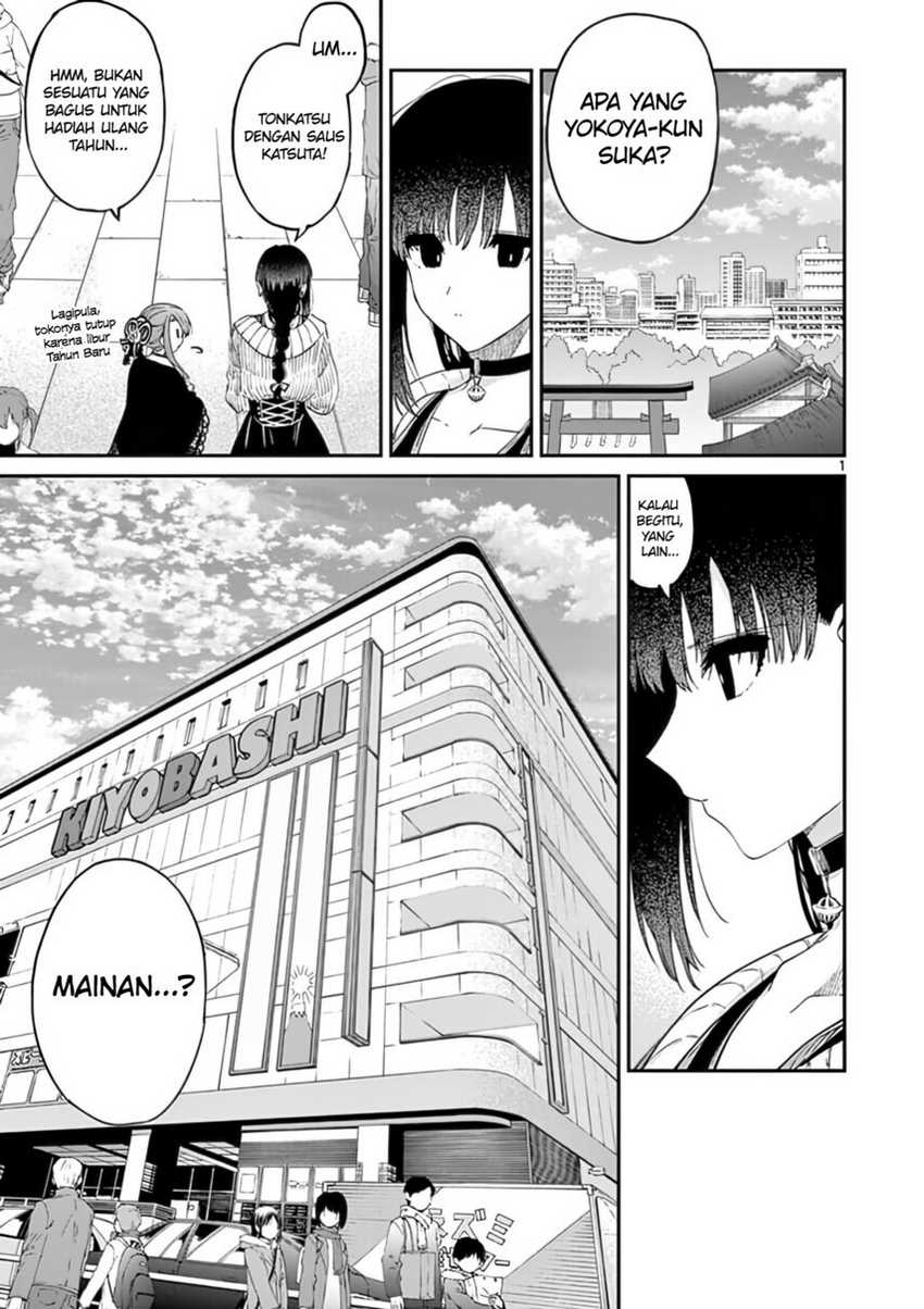 Dilarang COPAS - situs resmi www.mangacanblog.com - Komik kimi wa meido sama 033 - chapter 33 34 Indonesia kimi wa meido sama 033 - chapter 33 Terbaru 2|Baca Manga Komik Indonesia|Mangacan