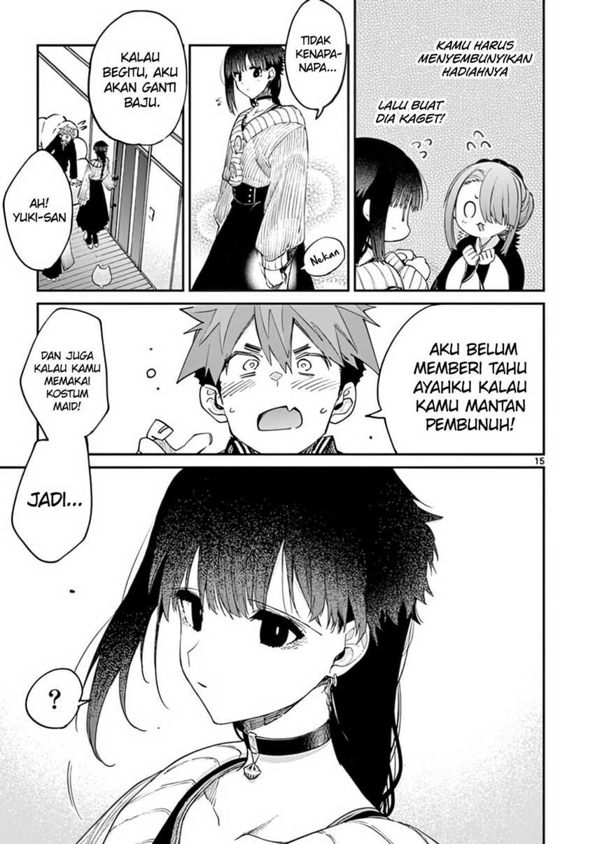 Dilarang COPAS - situs resmi www.mangacanblog.com - Komik kimi wa meido sama 033 - chapter 33 34 Indonesia kimi wa meido sama 033 - chapter 33 Terbaru 16|Baca Manga Komik Indonesia|Mangacan