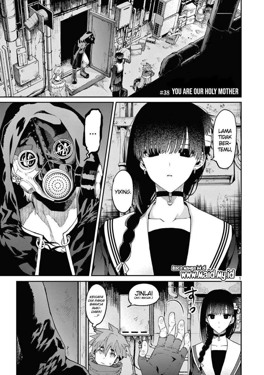 Dilarang COPAS - situs resmi www.mangacanblog.com - Komik kimi wa meido sama 038 - chapter 38 39 Indonesia kimi wa meido sama 038 - chapter 38 Terbaru 2|Baca Manga Komik Indonesia|Mangacan