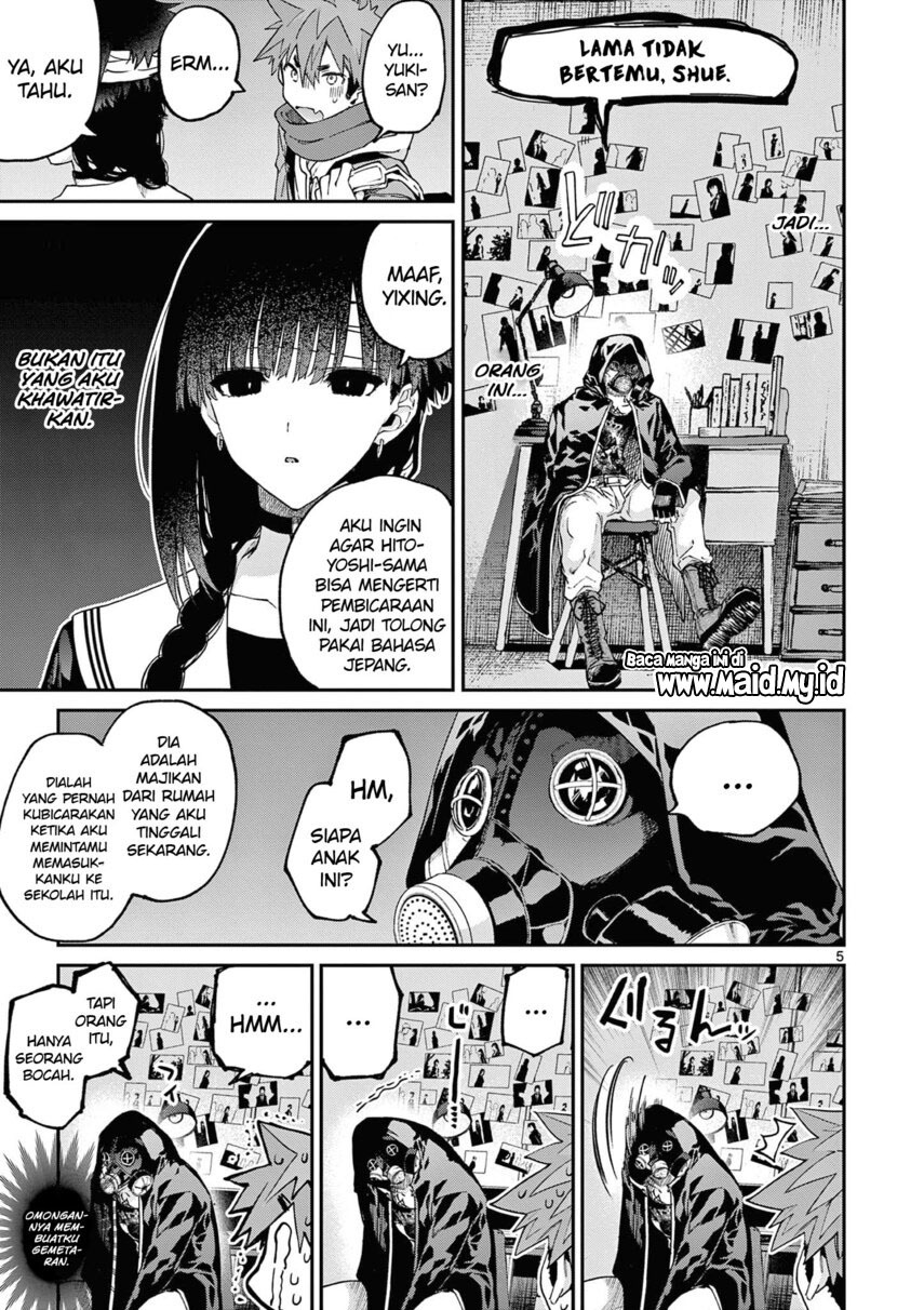 Dilarang COPAS - situs resmi www.mangacanblog.com - Komik kimi wa meido sama 038 - chapter 38 39 Indonesia kimi wa meido sama 038 - chapter 38 Terbaru 6|Baca Manga Komik Indonesia|Mangacan