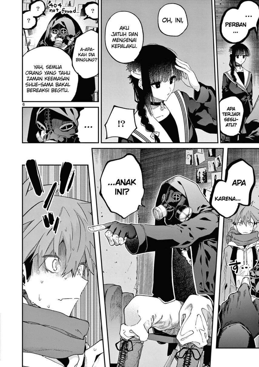 Dilarang COPAS - situs resmi www.mangacanblog.com - Komik kimi wa meido sama 038 - chapter 38 39 Indonesia kimi wa meido sama 038 - chapter 38 Terbaru 7|Baca Manga Komik Indonesia|Mangacan