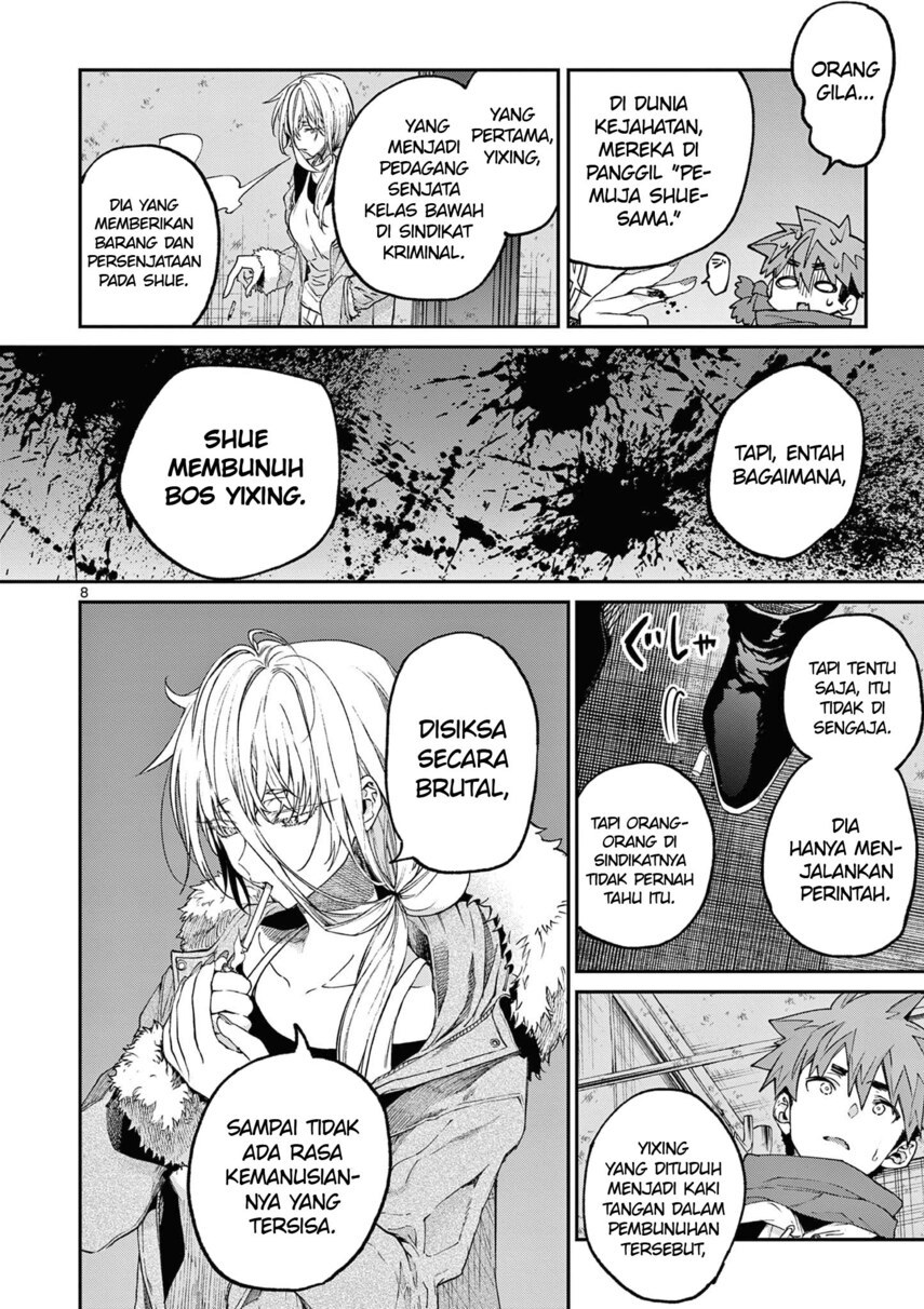 Dilarang COPAS - situs resmi www.mangacanblog.com - Komik kimi wa meido sama 038 - chapter 38 39 Indonesia kimi wa meido sama 038 - chapter 38 Terbaru 9|Baca Manga Komik Indonesia|Mangacan