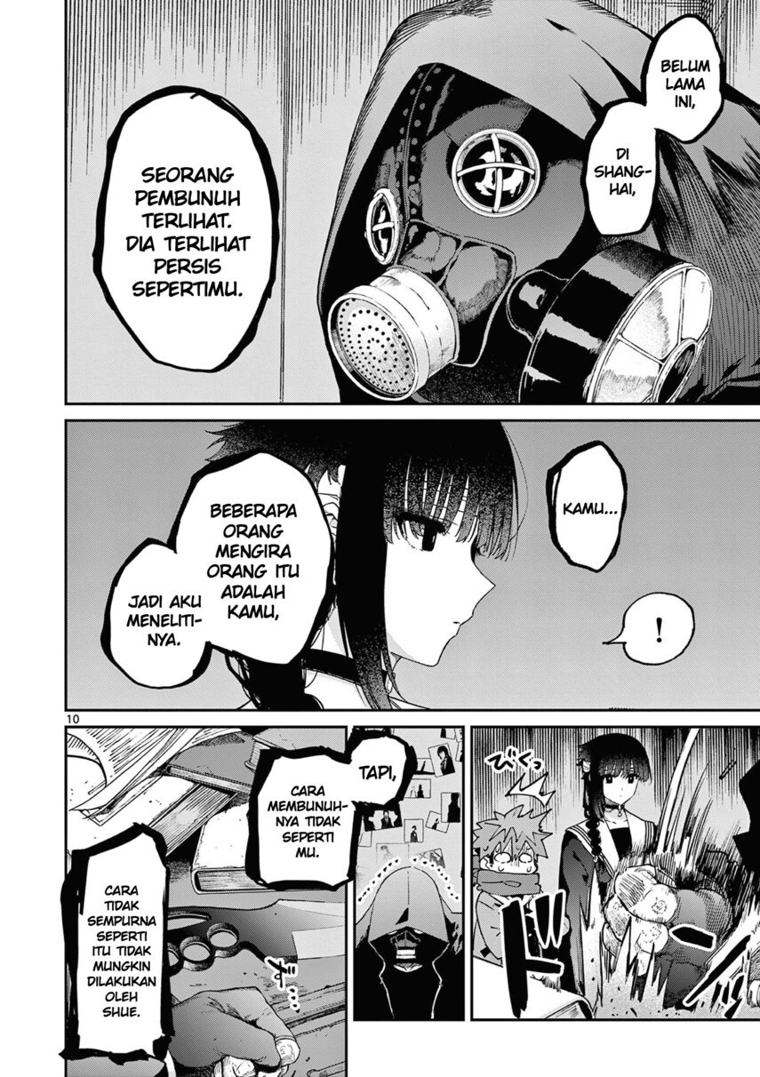 Dilarang COPAS - situs resmi www.mangacanblog.com - Komik kimi wa meido sama 038 - chapter 38 39 Indonesia kimi wa meido sama 038 - chapter 38 Terbaru 11|Baca Manga Komik Indonesia|Mangacan