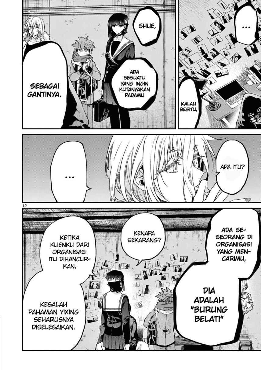 Dilarang COPAS - situs resmi www.mangacanblog.com - Komik kimi wa meido sama 038 - chapter 38 39 Indonesia kimi wa meido sama 038 - chapter 38 Terbaru 13|Baca Manga Komik Indonesia|Mangacan
