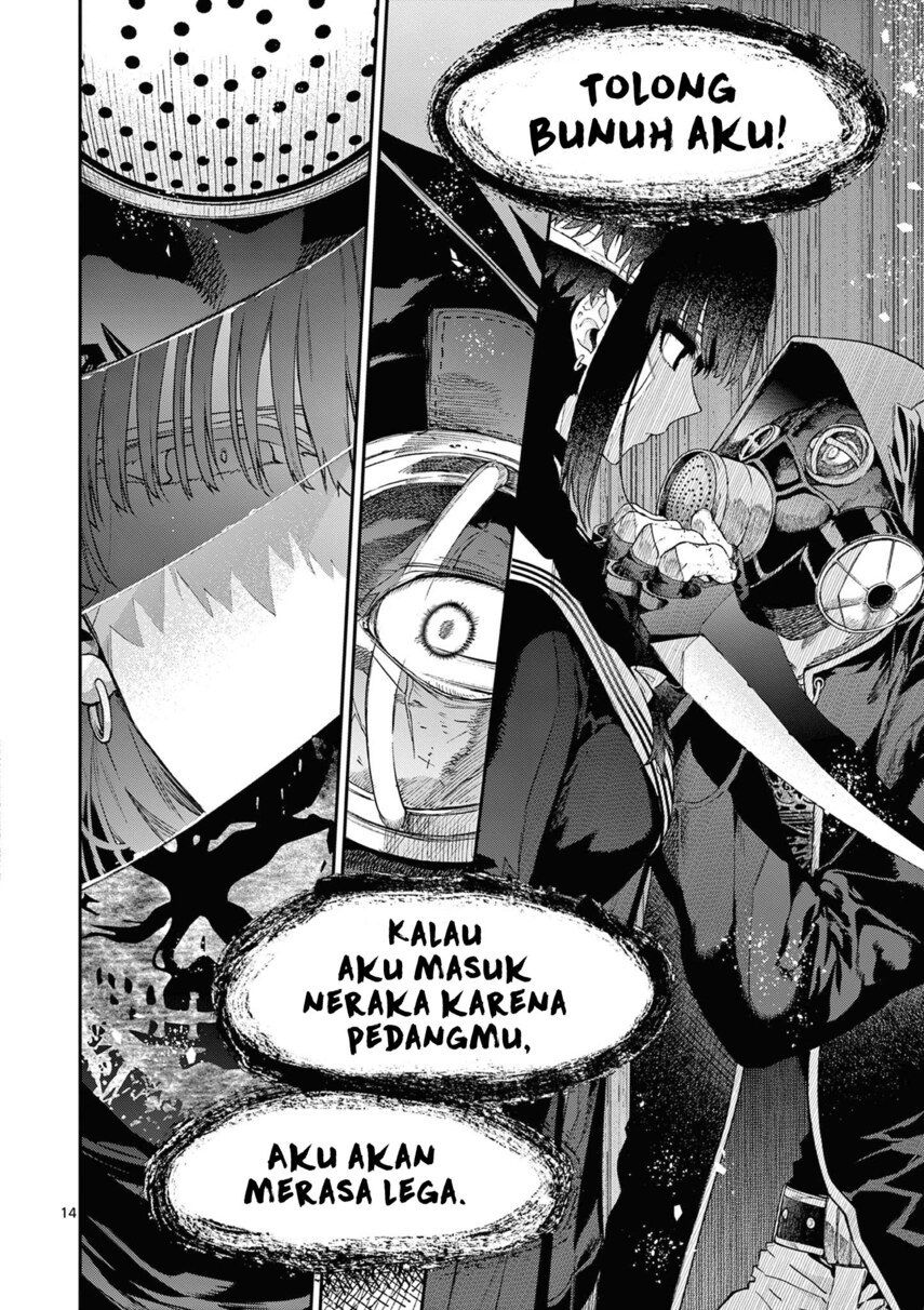 Dilarang COPAS - situs resmi www.mangacanblog.com - Komik kimi wa meido sama 038 - chapter 38 39 Indonesia kimi wa meido sama 038 - chapter 38 Terbaru 15|Baca Manga Komik Indonesia|Mangacan