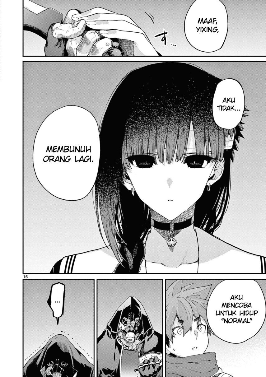 Dilarang COPAS - situs resmi www.mangacanblog.com - Komik kimi wa meido sama 038 - chapter 38 39 Indonesia kimi wa meido sama 038 - chapter 38 Terbaru 17|Baca Manga Komik Indonesia|Mangacan