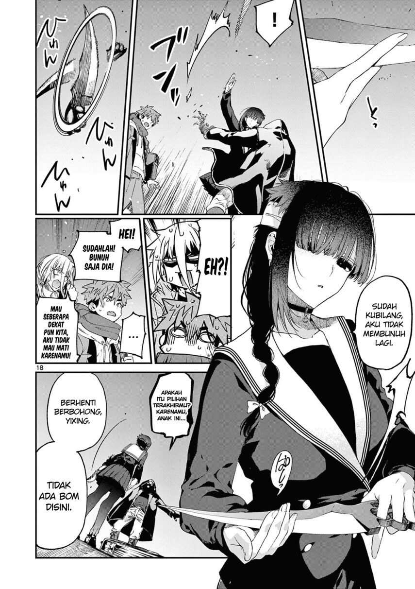 Dilarang COPAS - situs resmi www.mangacanblog.com - Komik kimi wa meido sama 038 - chapter 38 39 Indonesia kimi wa meido sama 038 - chapter 38 Terbaru 19|Baca Manga Komik Indonesia|Mangacan