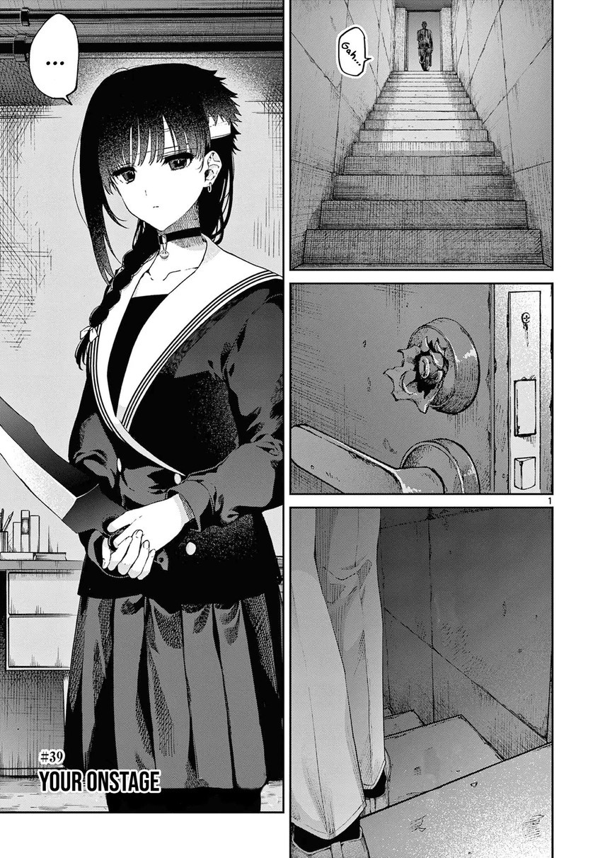 Kimi wa Meido-sama chapter 39