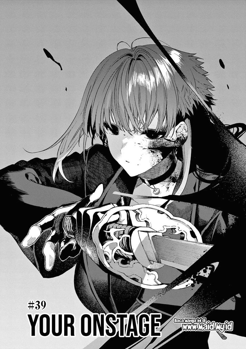 Kimi wa Meido-sama chapter 39