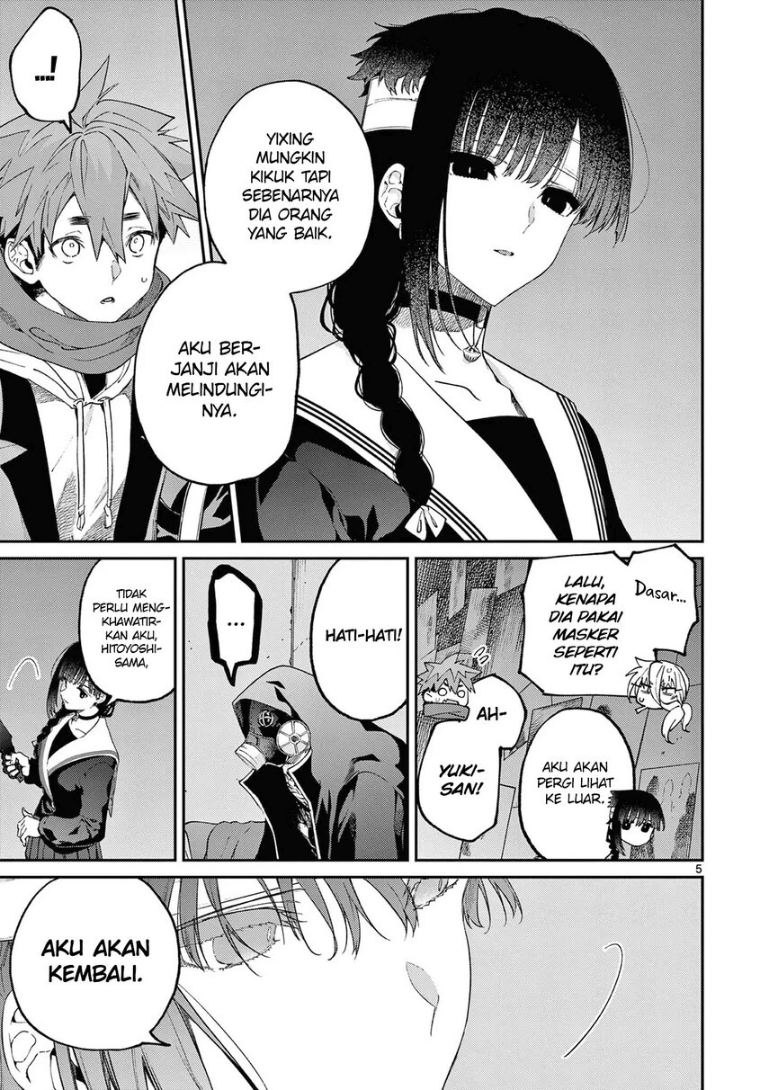 Kimi wa Meido-sama chapter 39