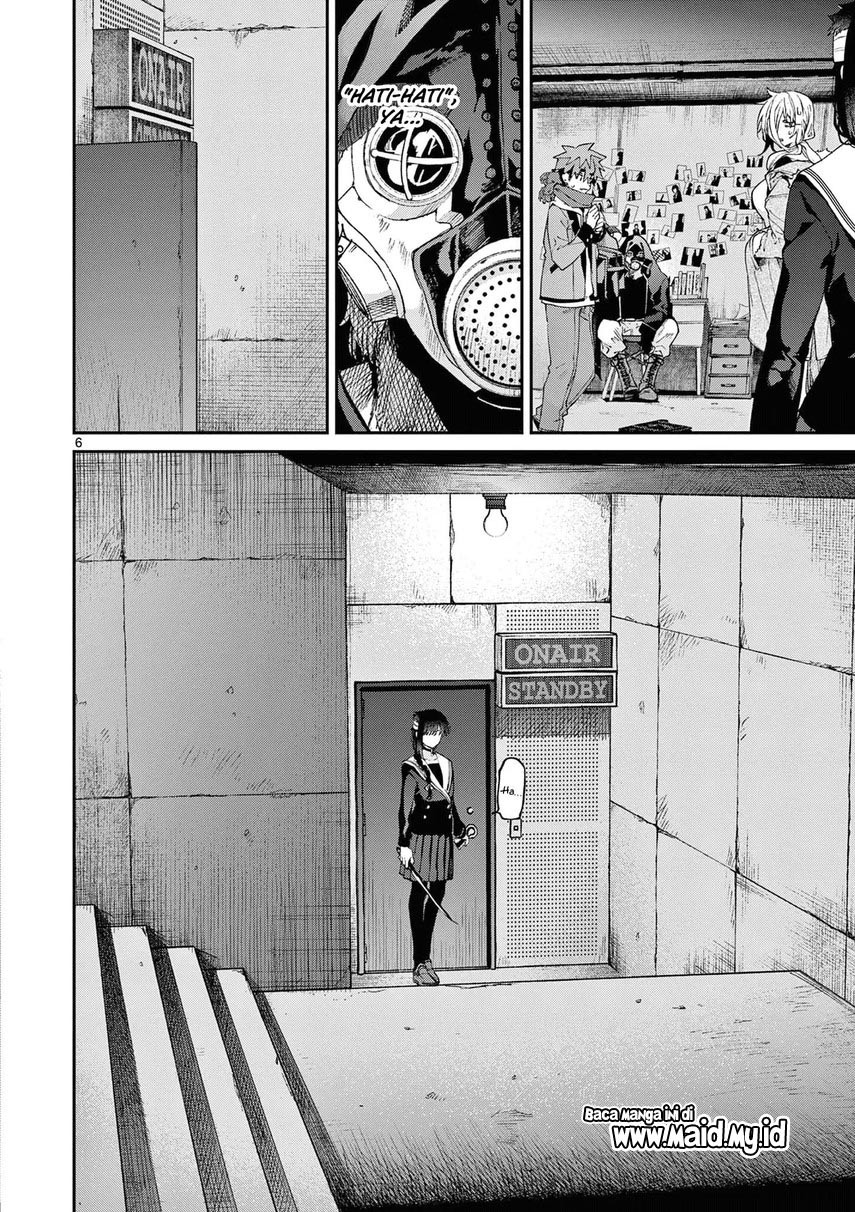 Kimi wa Meido-sama chapter 39