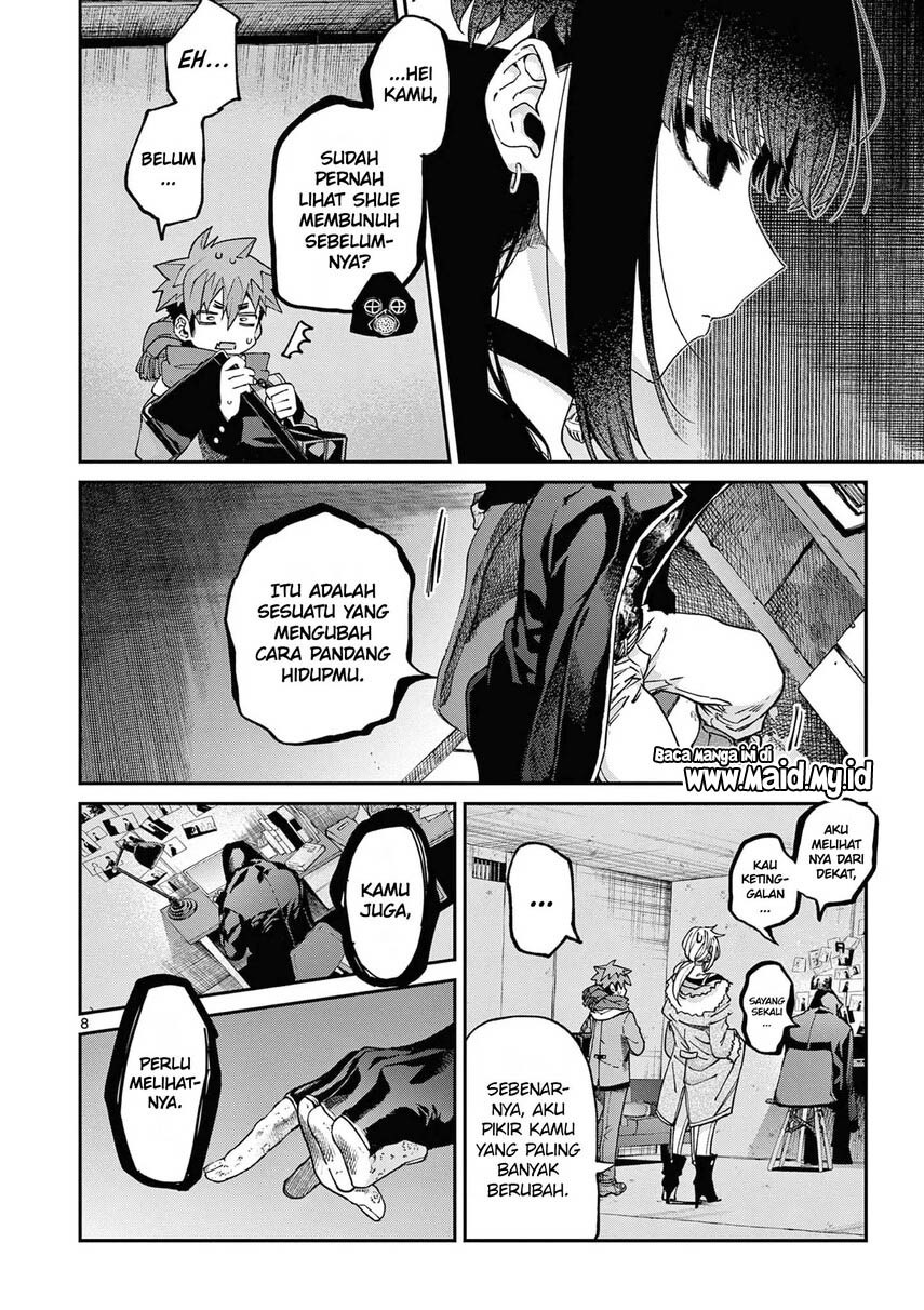Kimi wa Meido-sama chapter 39