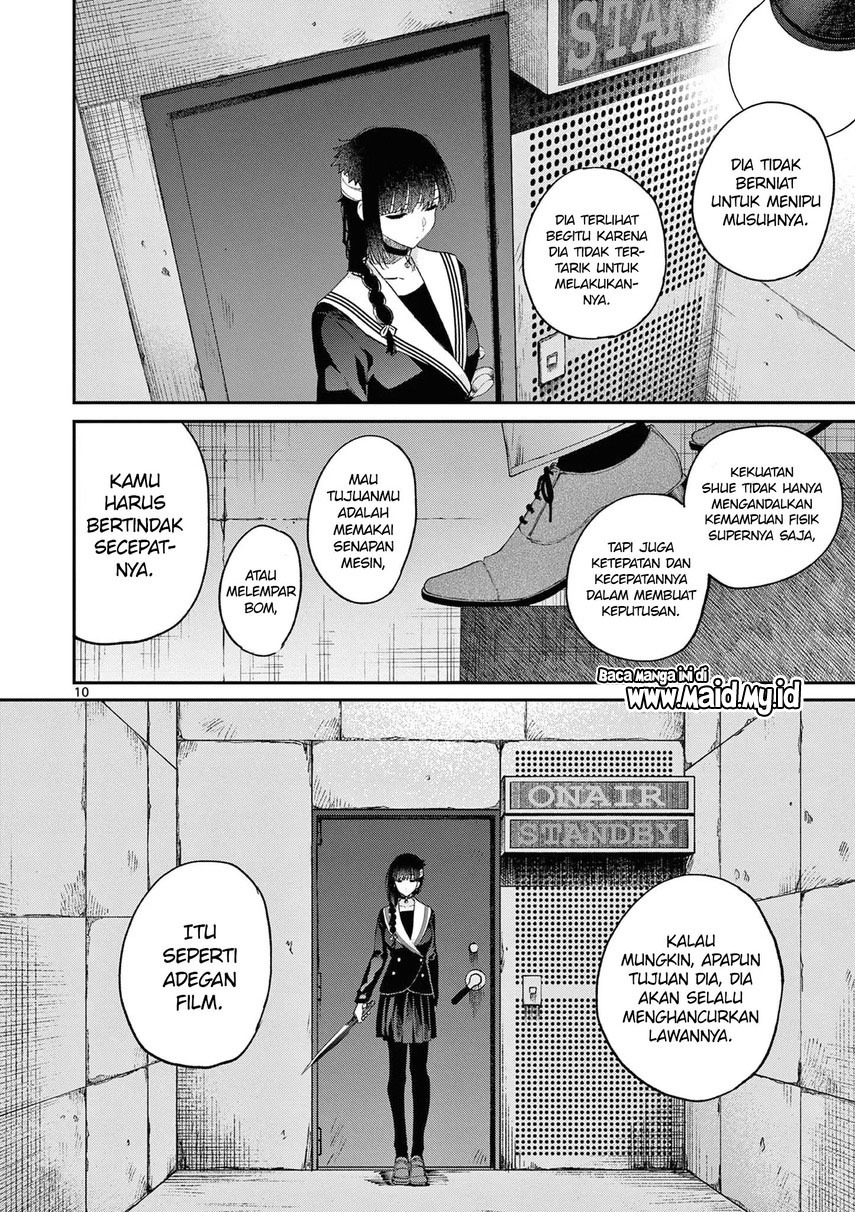Kimi wa Meido-sama chapter 39