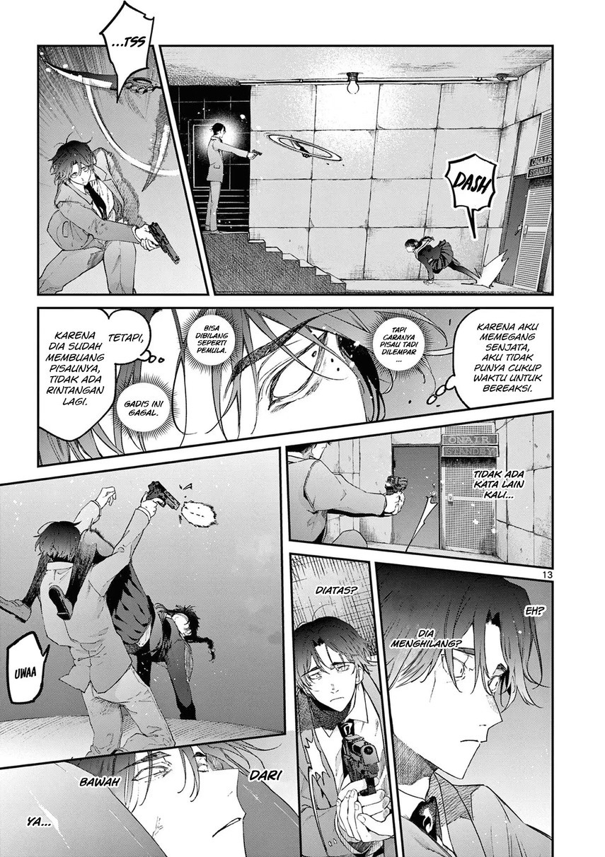 Kimi wa Meido-sama chapter 39