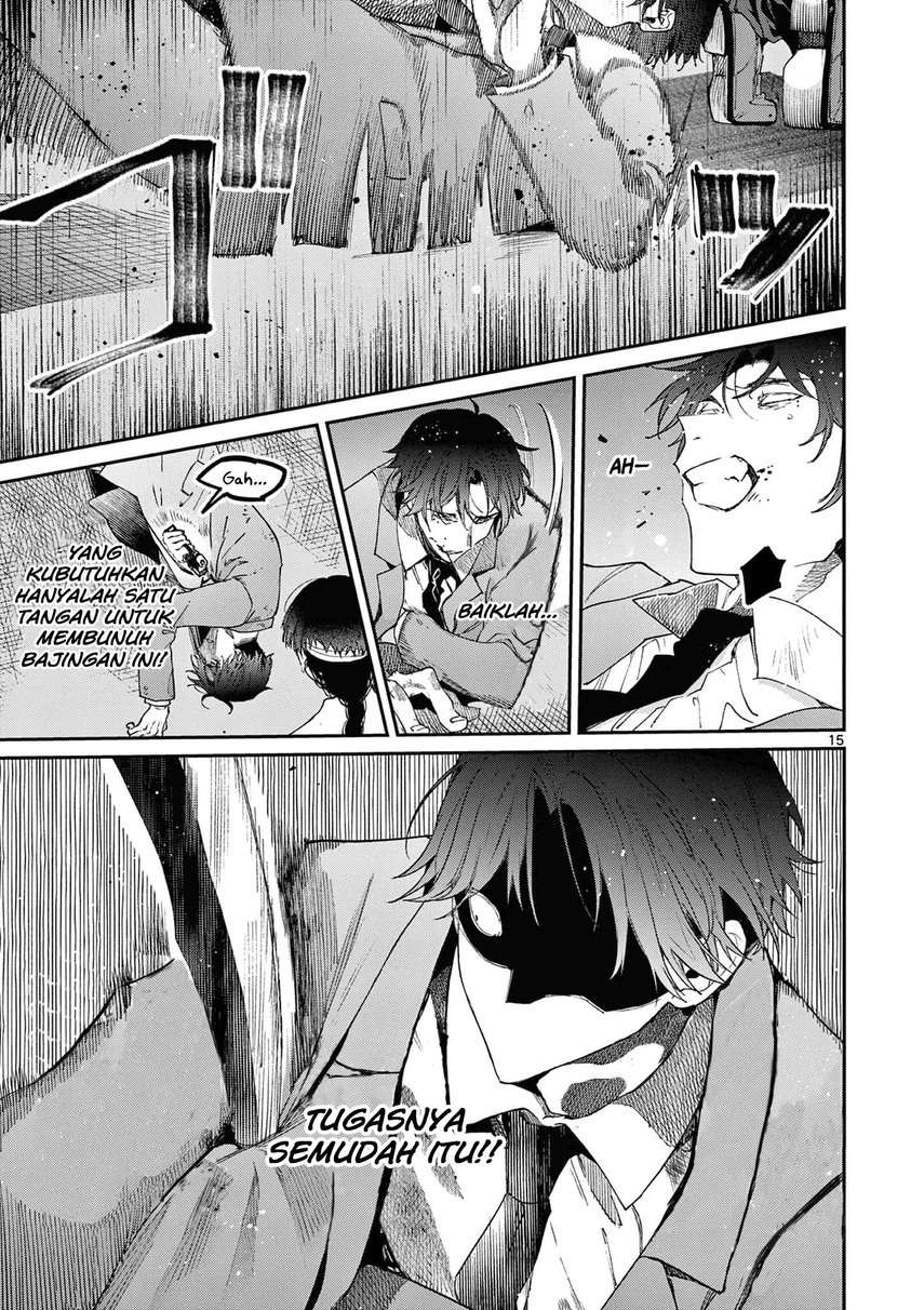 Kimi wa Meido-sama chapter 39