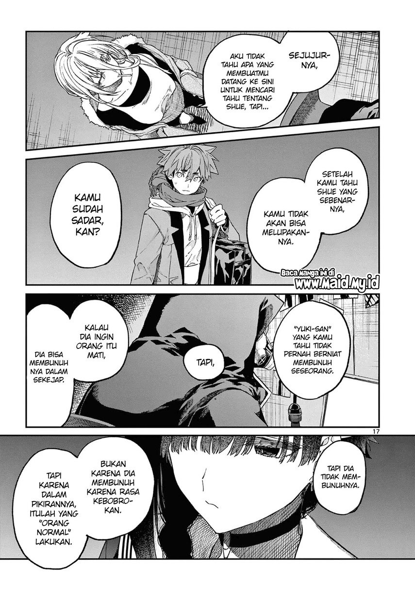 Kimi wa Meido-sama chapter 39