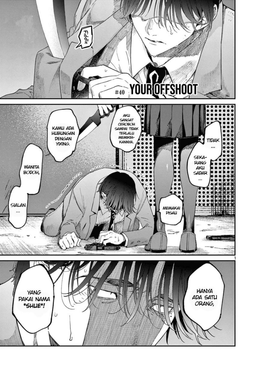 Kimi wa Meido-sama chapter 40