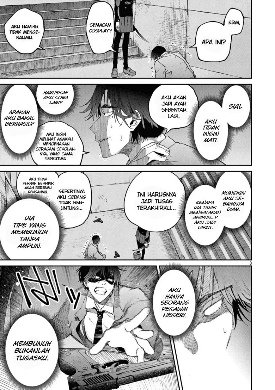 Kimi wa Meido-sama chapter 40