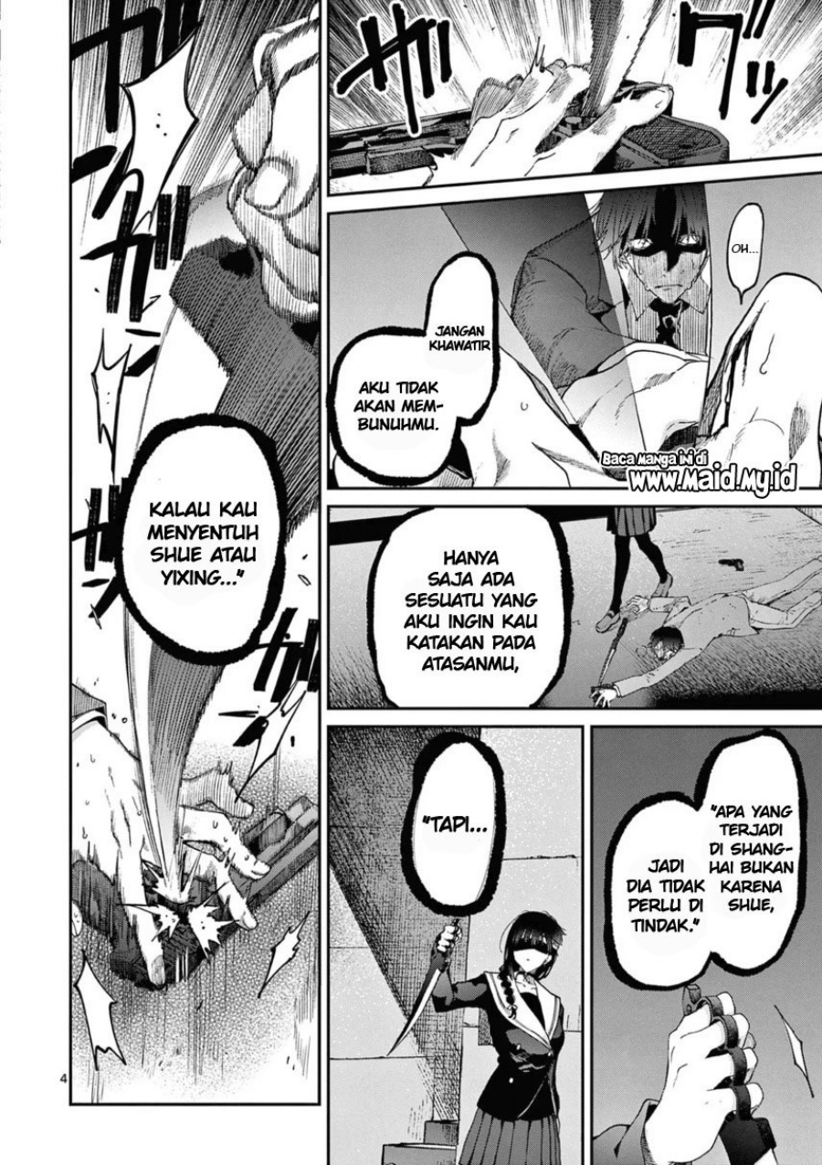 Kimi wa Meido-sama chapter 40
