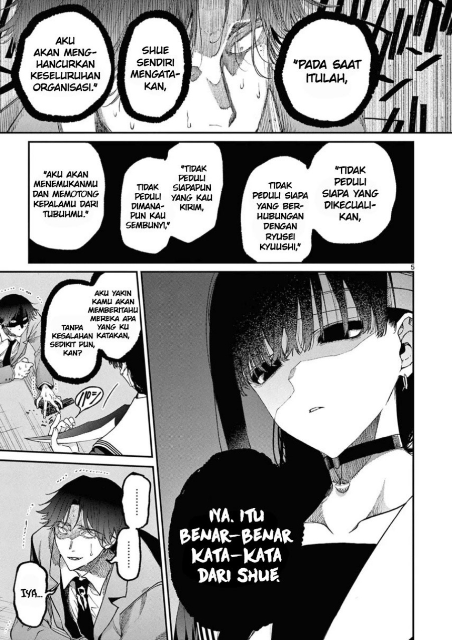 Kimi wa Meido-sama chapter 40