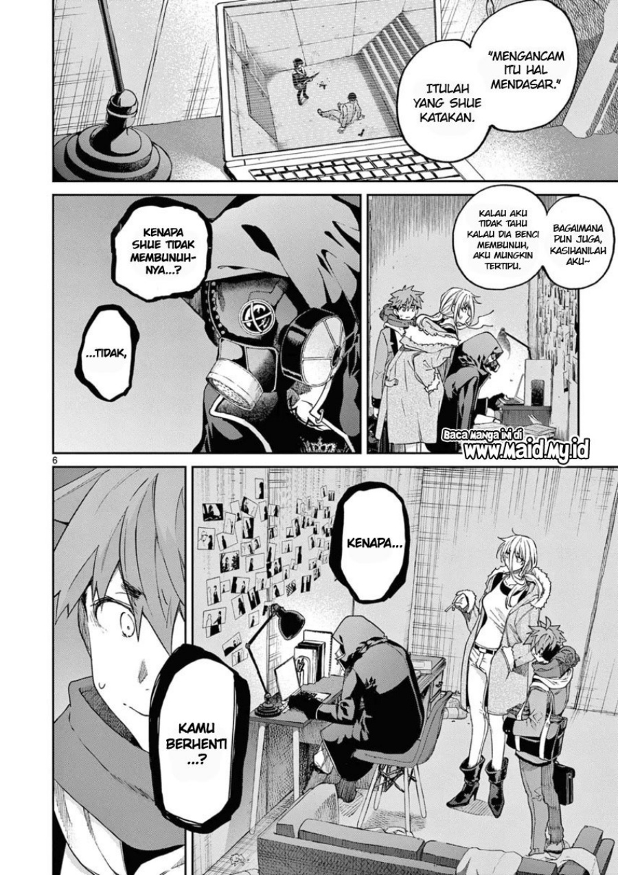 Kimi wa Meido-sama chapter 40