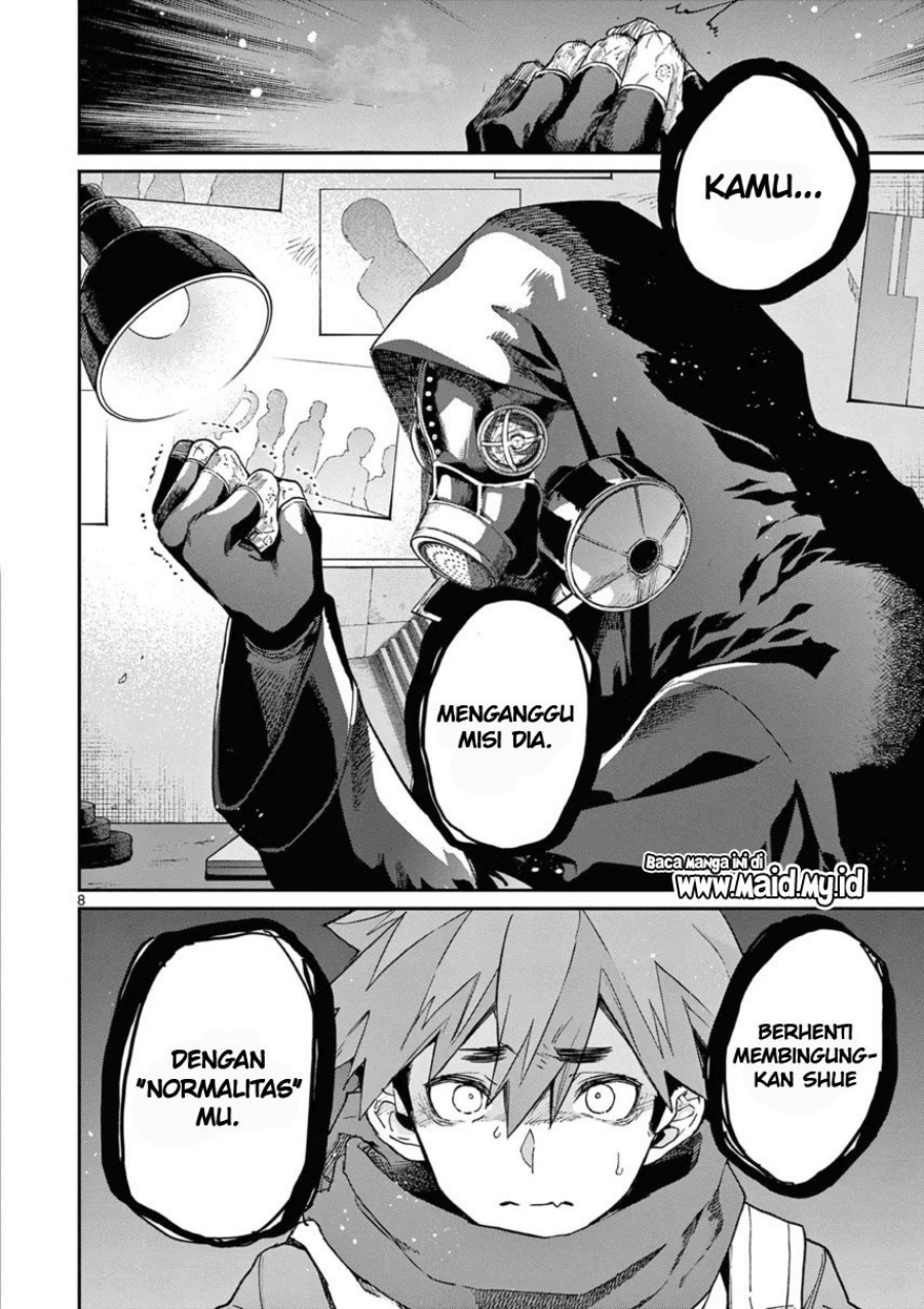 Kimi wa Meido-sama chapter 40