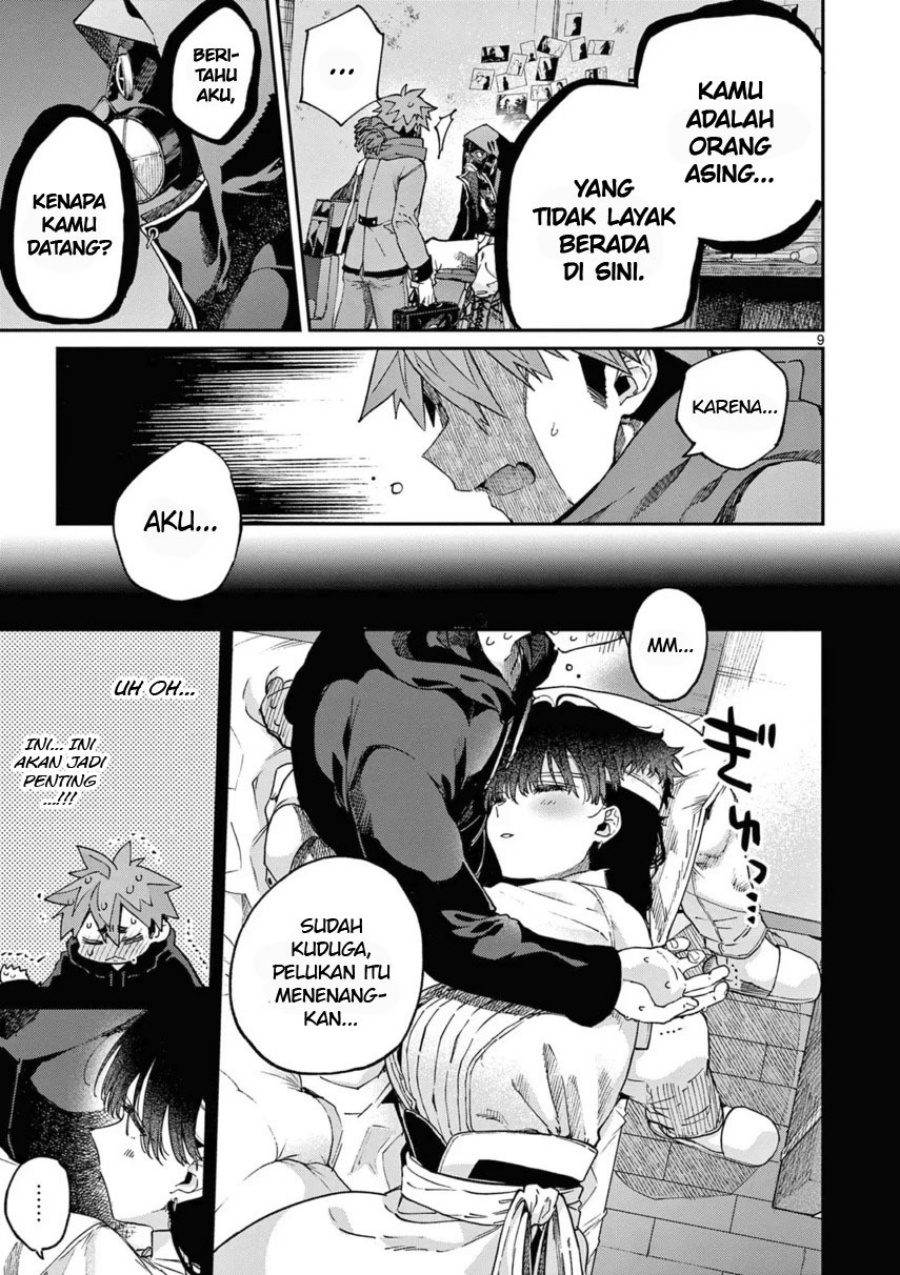 Kimi wa Meido-sama chapter 40
