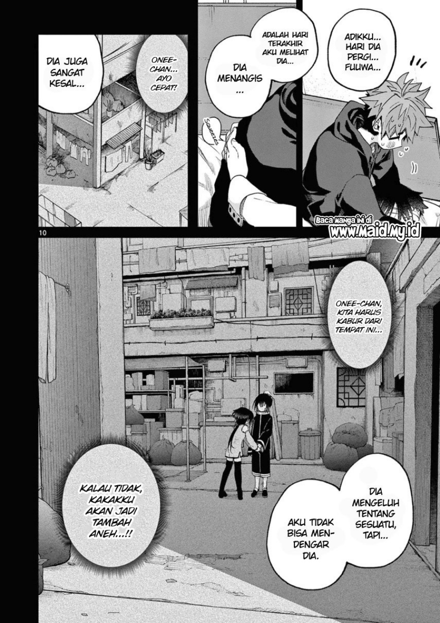 Kimi wa Meido-sama chapter 40