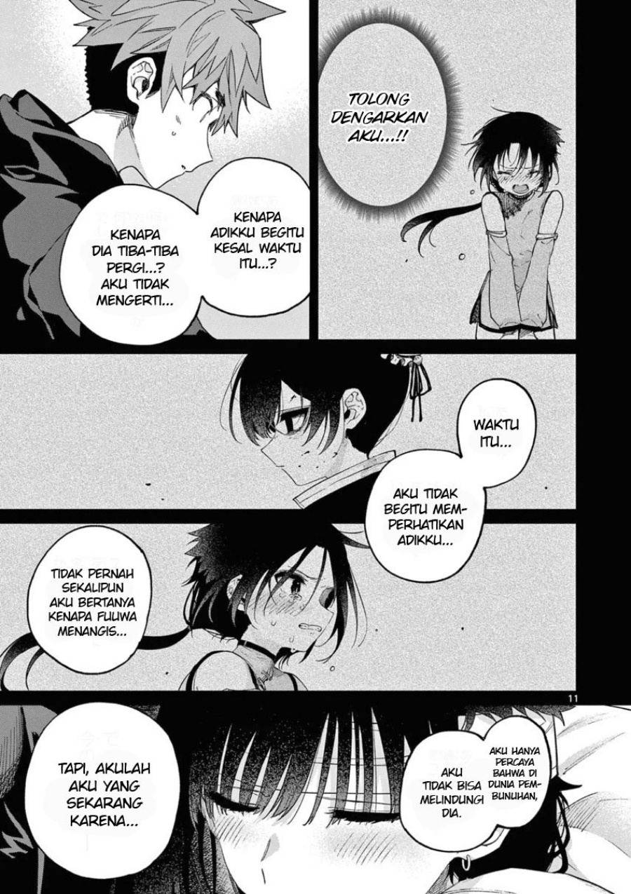Kimi wa Meido-sama chapter 40