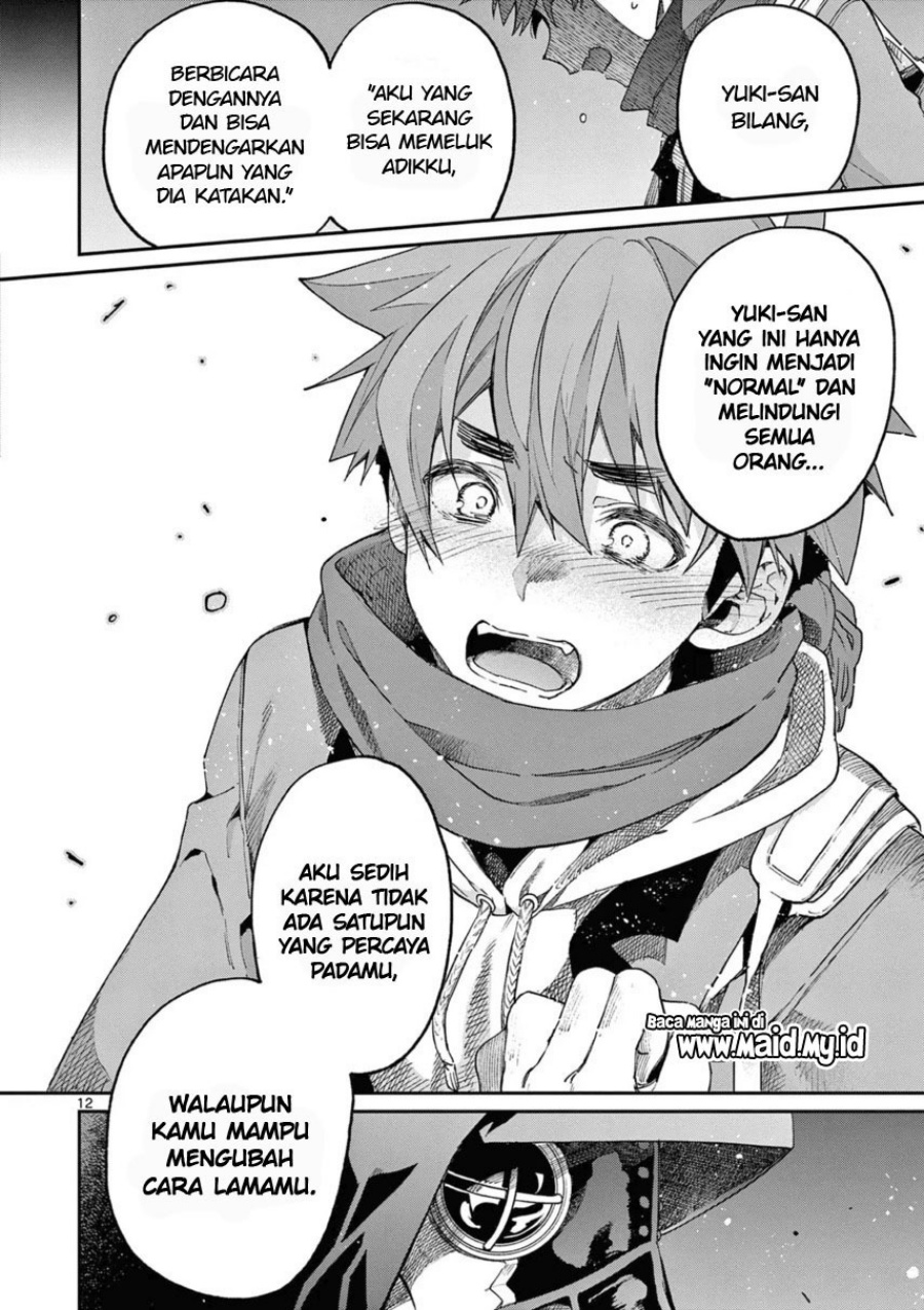 Kimi wa Meido-sama chapter 40
