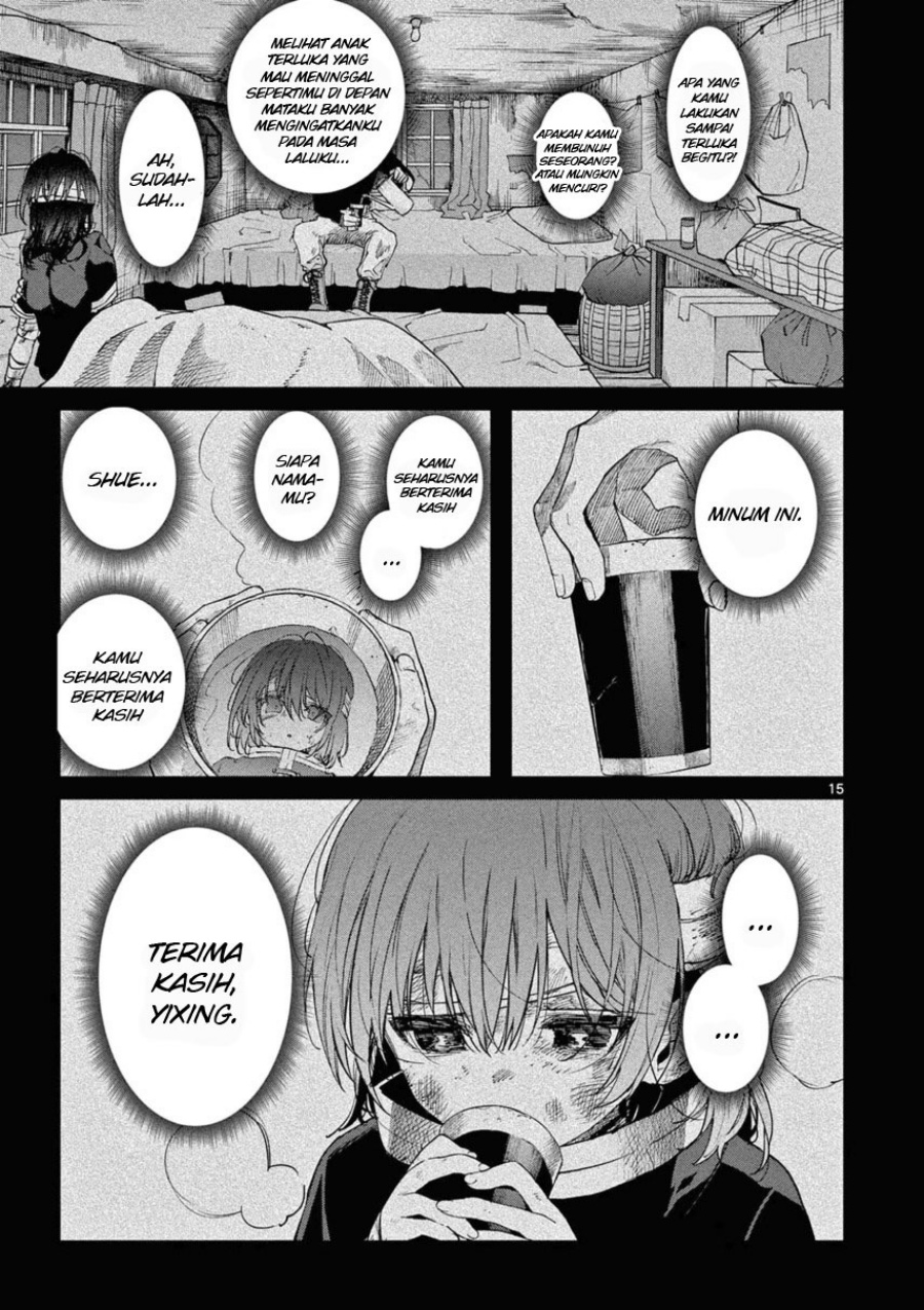 Kimi wa Meido-sama chapter 40