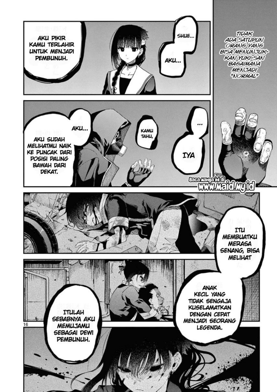 Kimi wa Meido-sama chapter 40