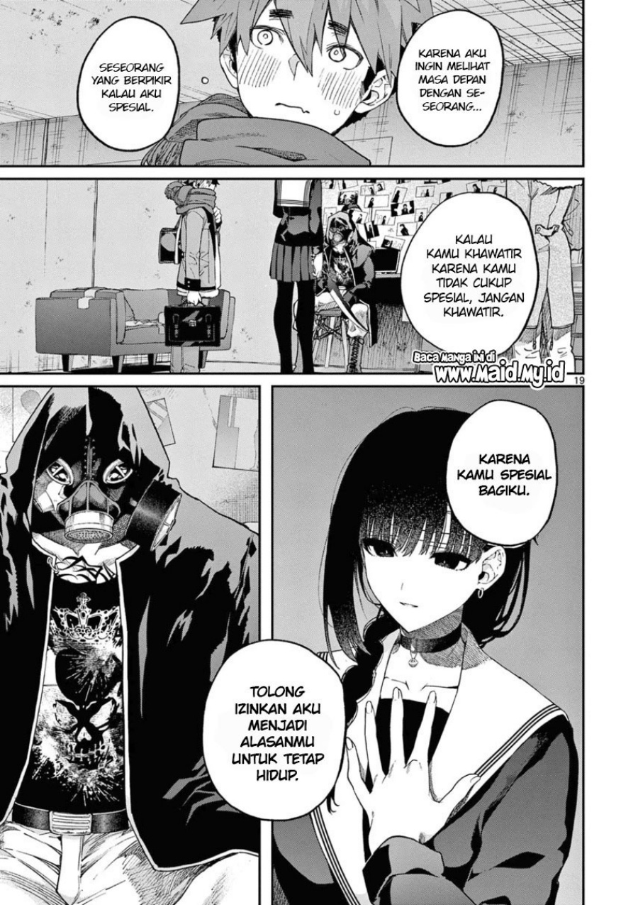 Kimi wa Meido-sama chapter 40
