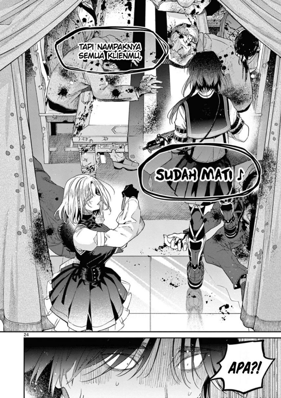 Kimi wa Meido-sama chapter 40