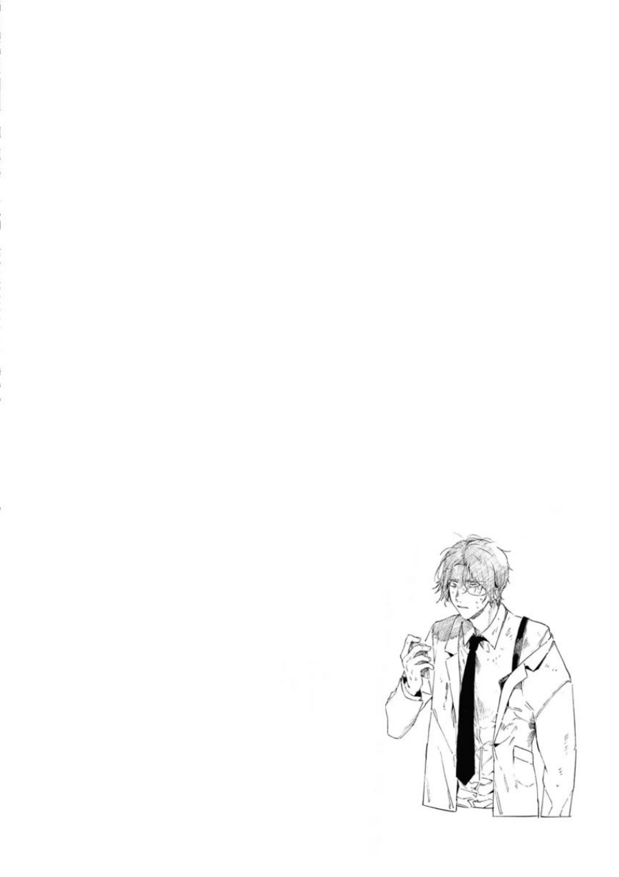 Kimi wa Meido-sama chapter 40