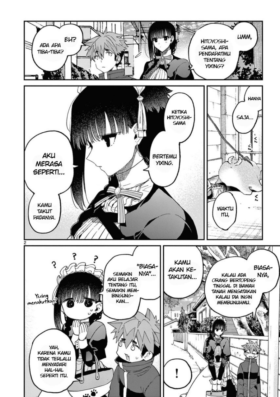 Kimi wa Meido-sama chapter 41