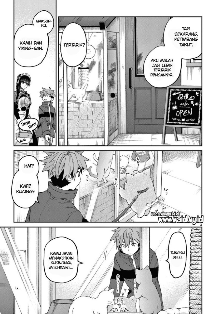 Kimi wa Meido-sama chapter 41