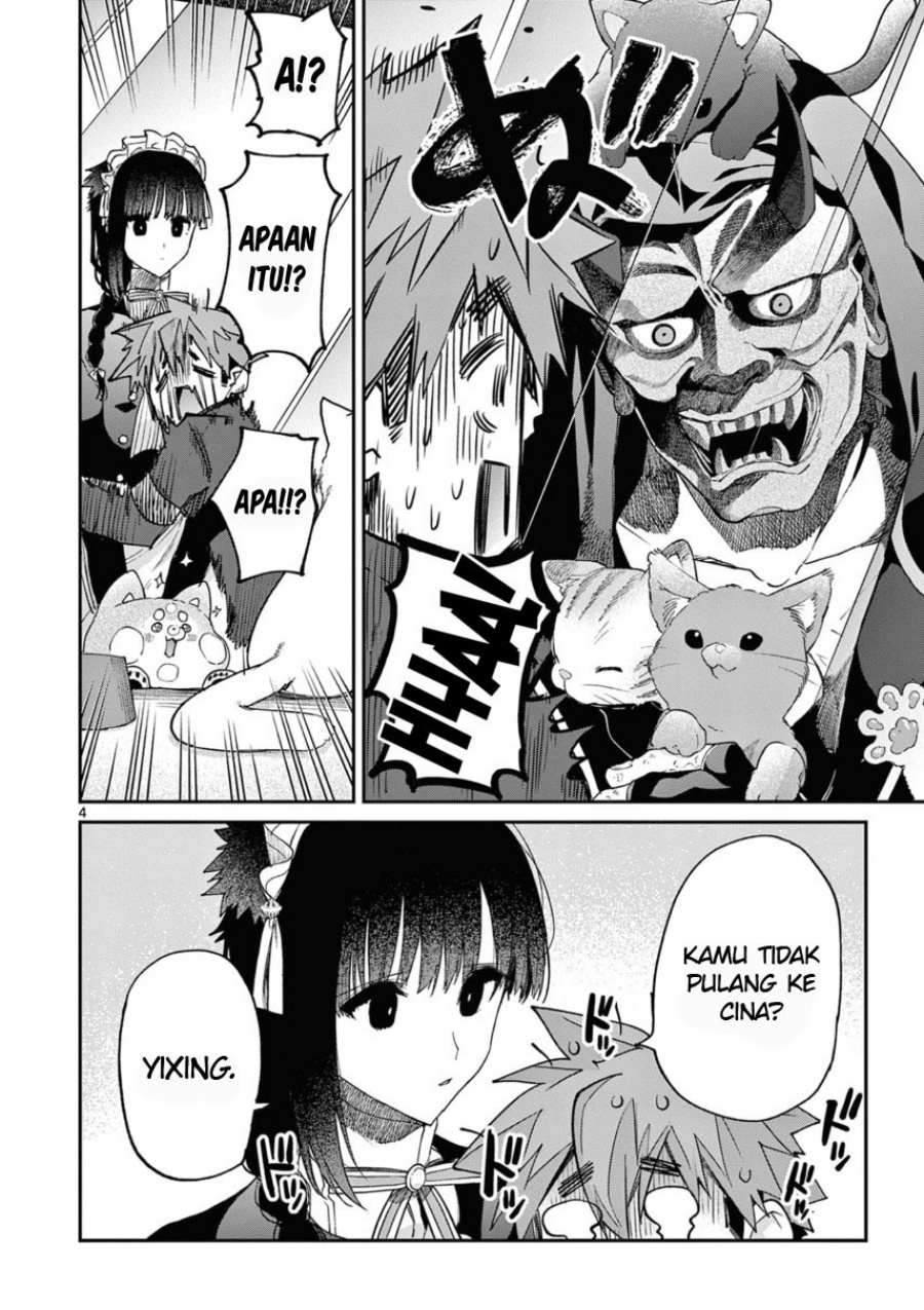 Kimi wa Meido-sama chapter 41