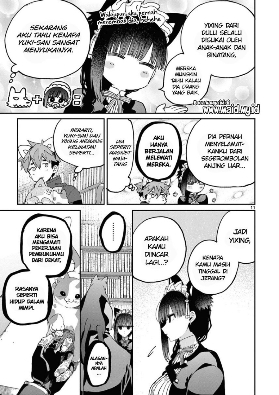 Kimi wa Meido-sama chapter 41