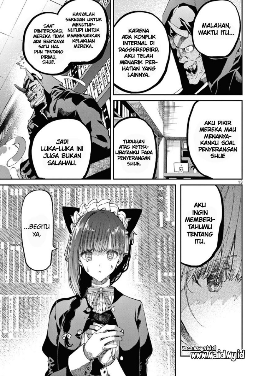 Kimi wa Meido-sama chapter 41