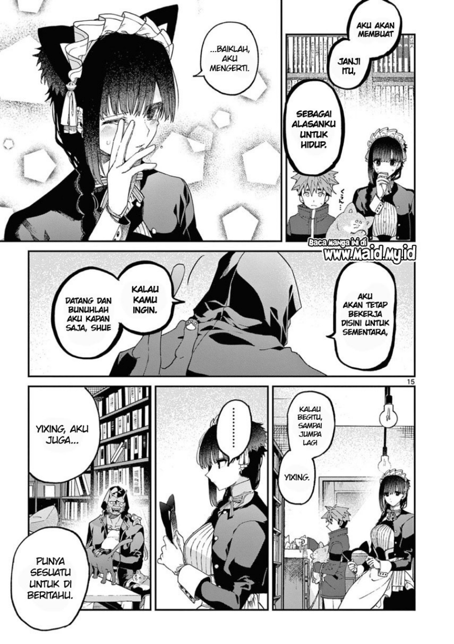Kimi wa Meido-sama chapter 41