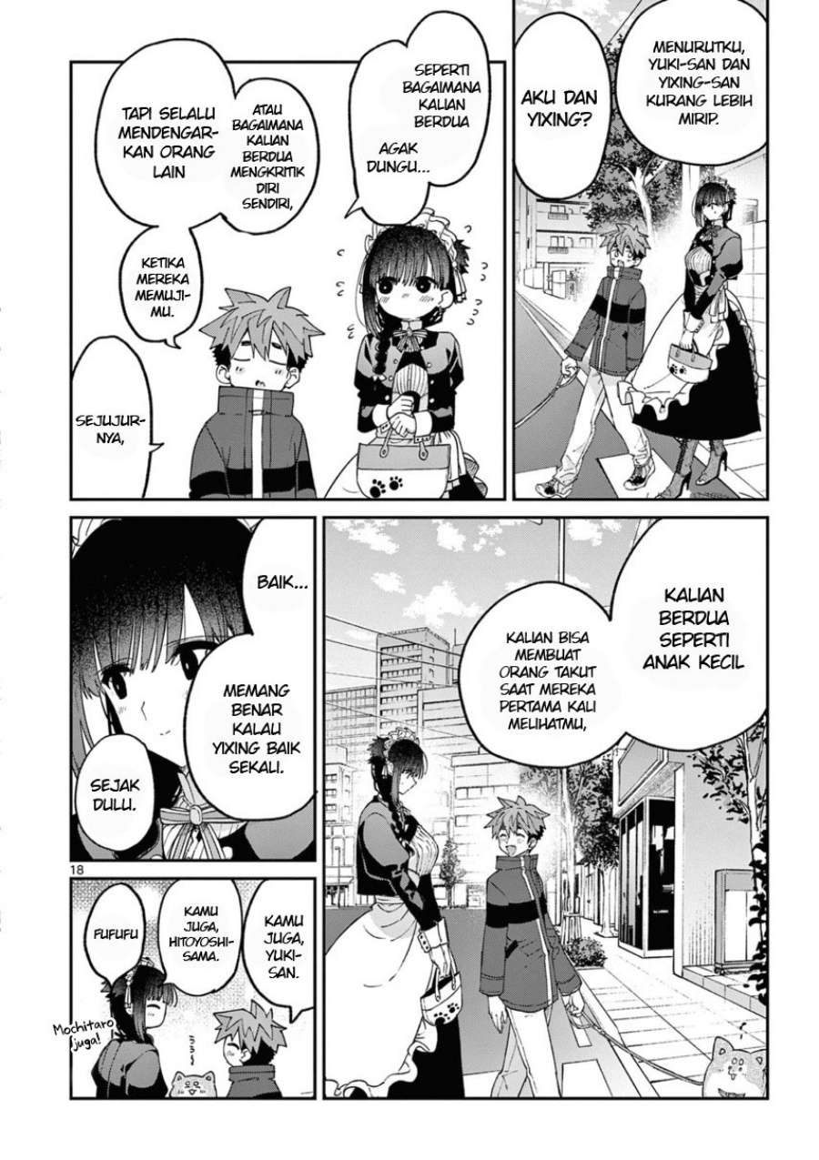 Kimi wa Meido-sama chapter 41