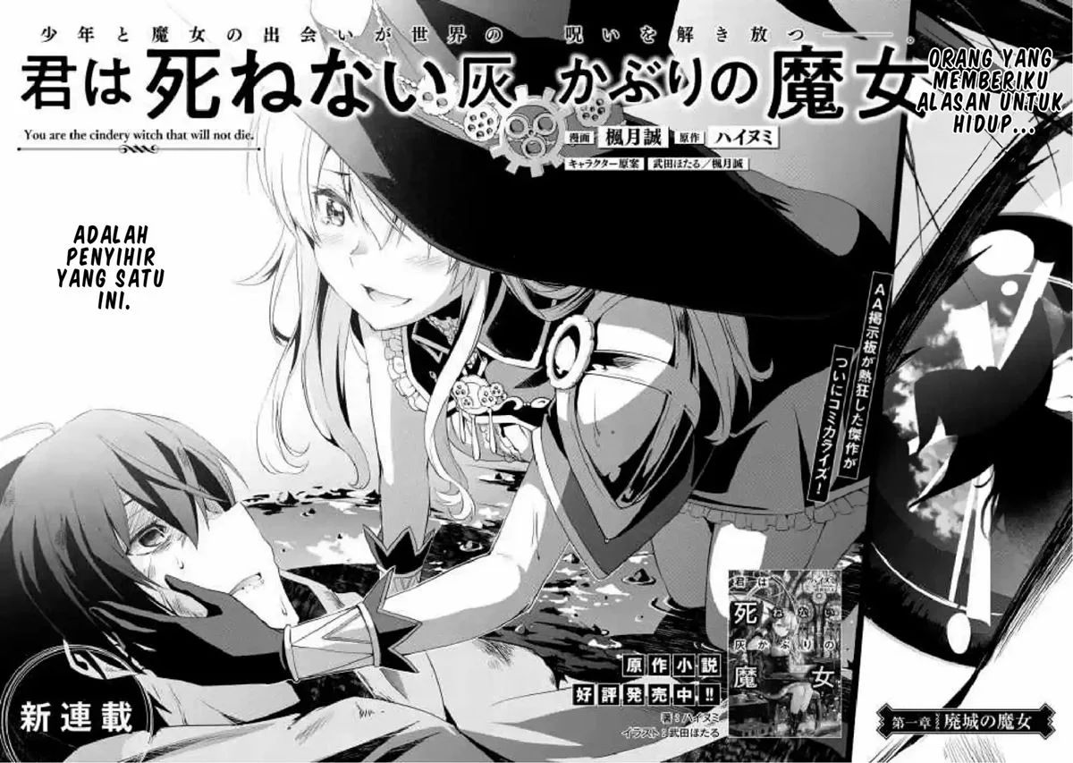 Kimi wa Shinenai Hai Kaburi no Majo Chapter 01.1 Bahasa Indonesia