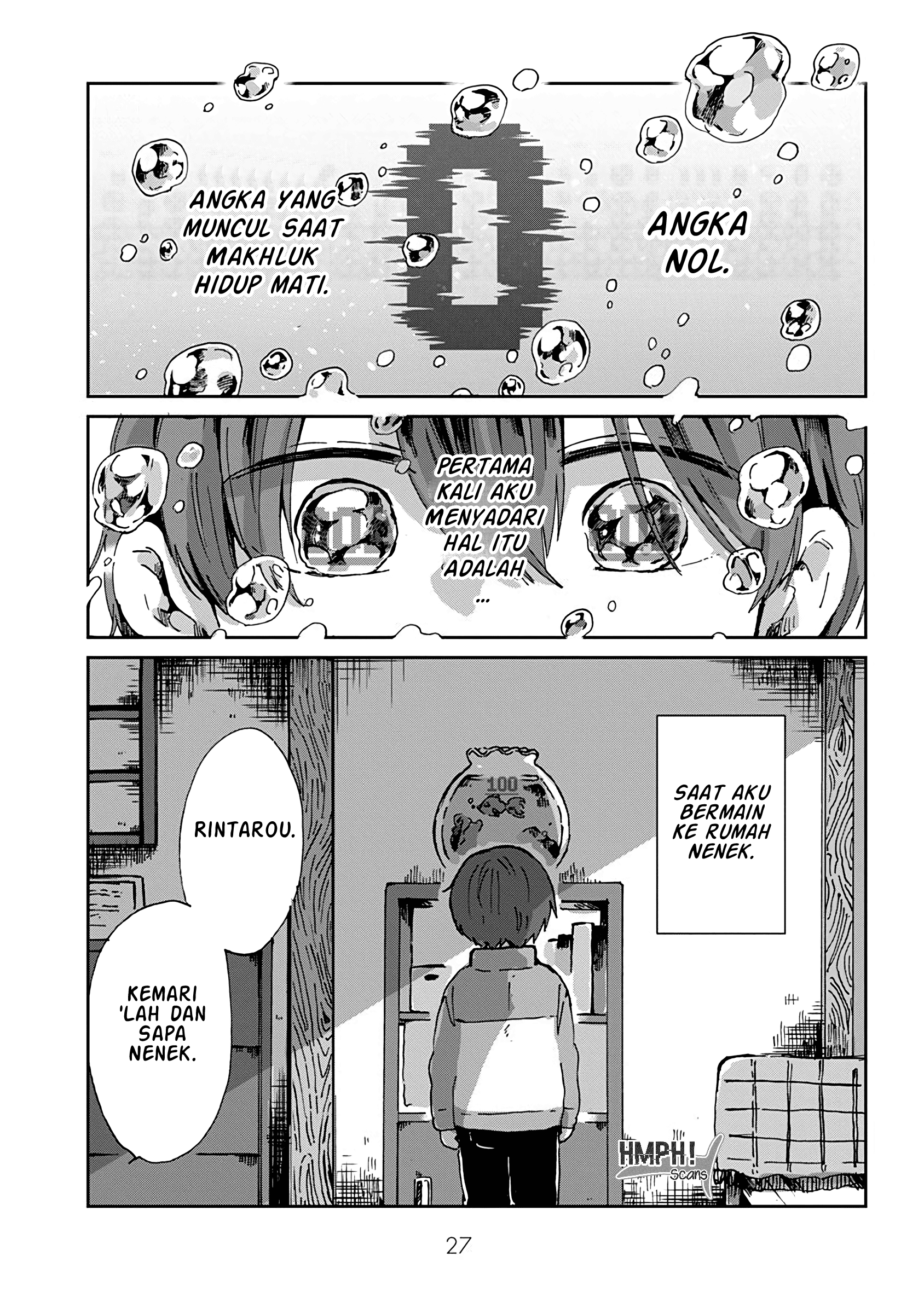Kimi ga Shinu Made Ato 100 Nichi chapter 6