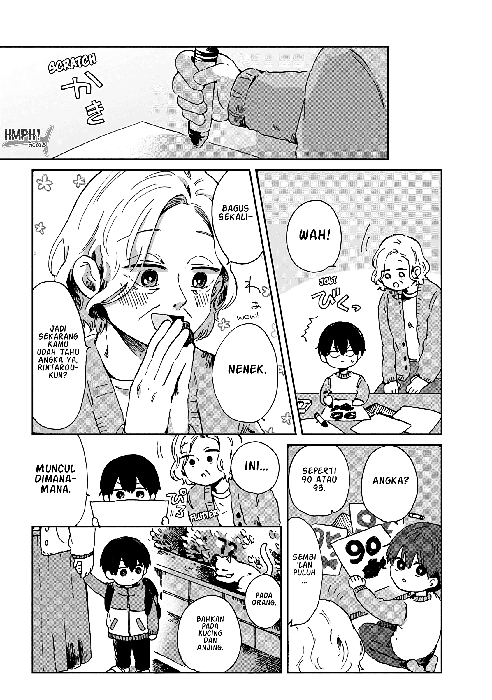 Kimi ga Shinu Made Ato 100 Nichi chapter 6