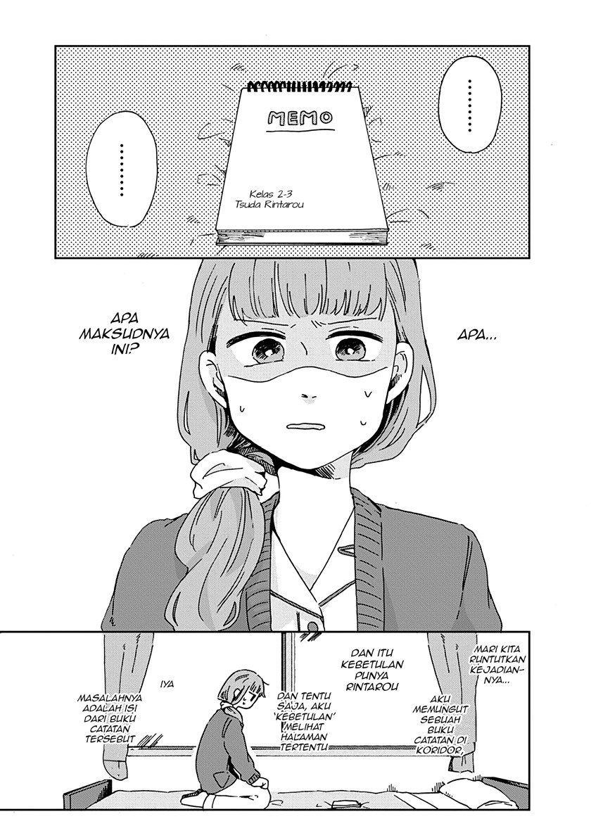 Kimi ga Shinu Made Ato 100 Nichi chapter 12