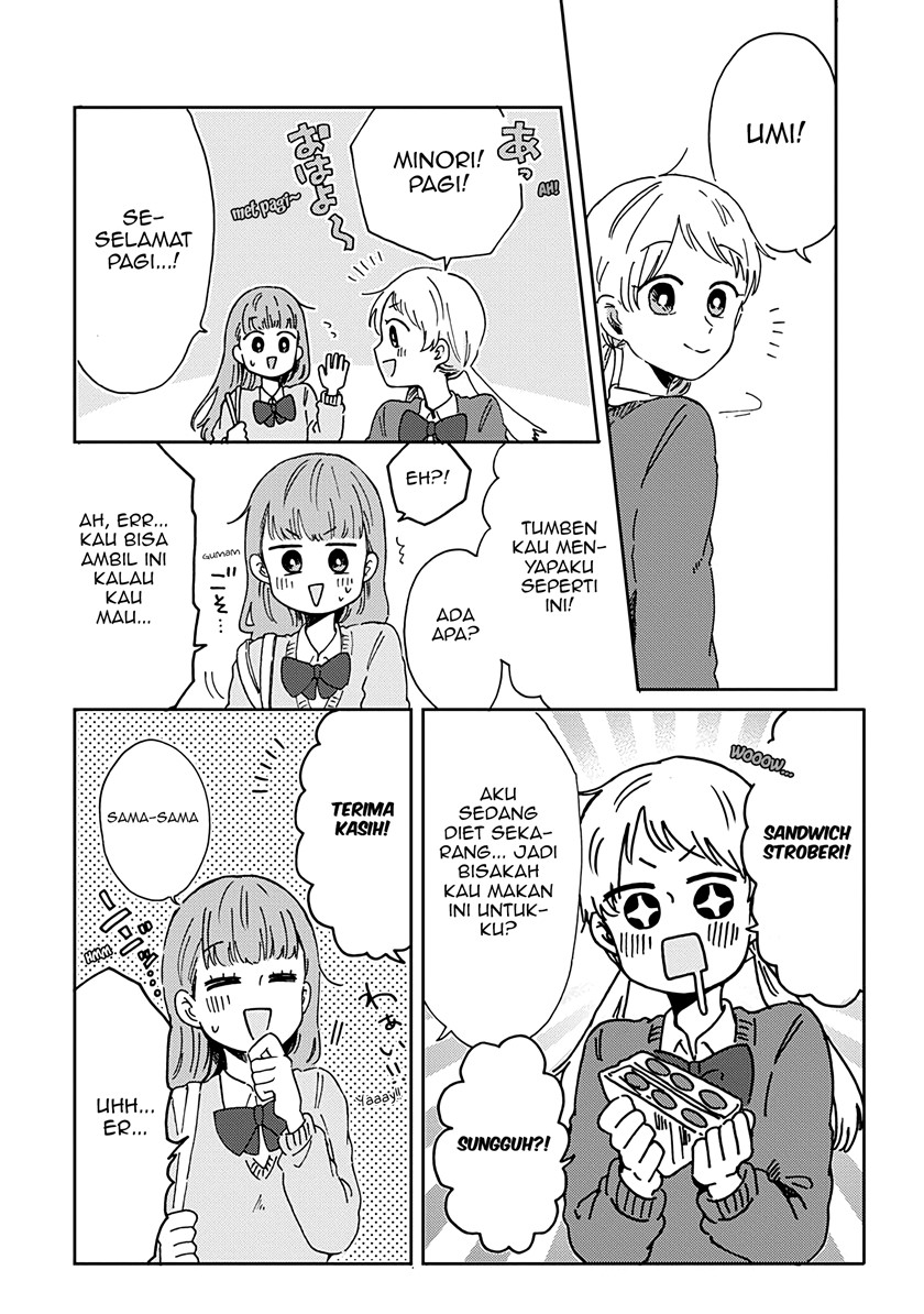 Kimi ga Shinu Made Ato 100 Nichi chapter 12