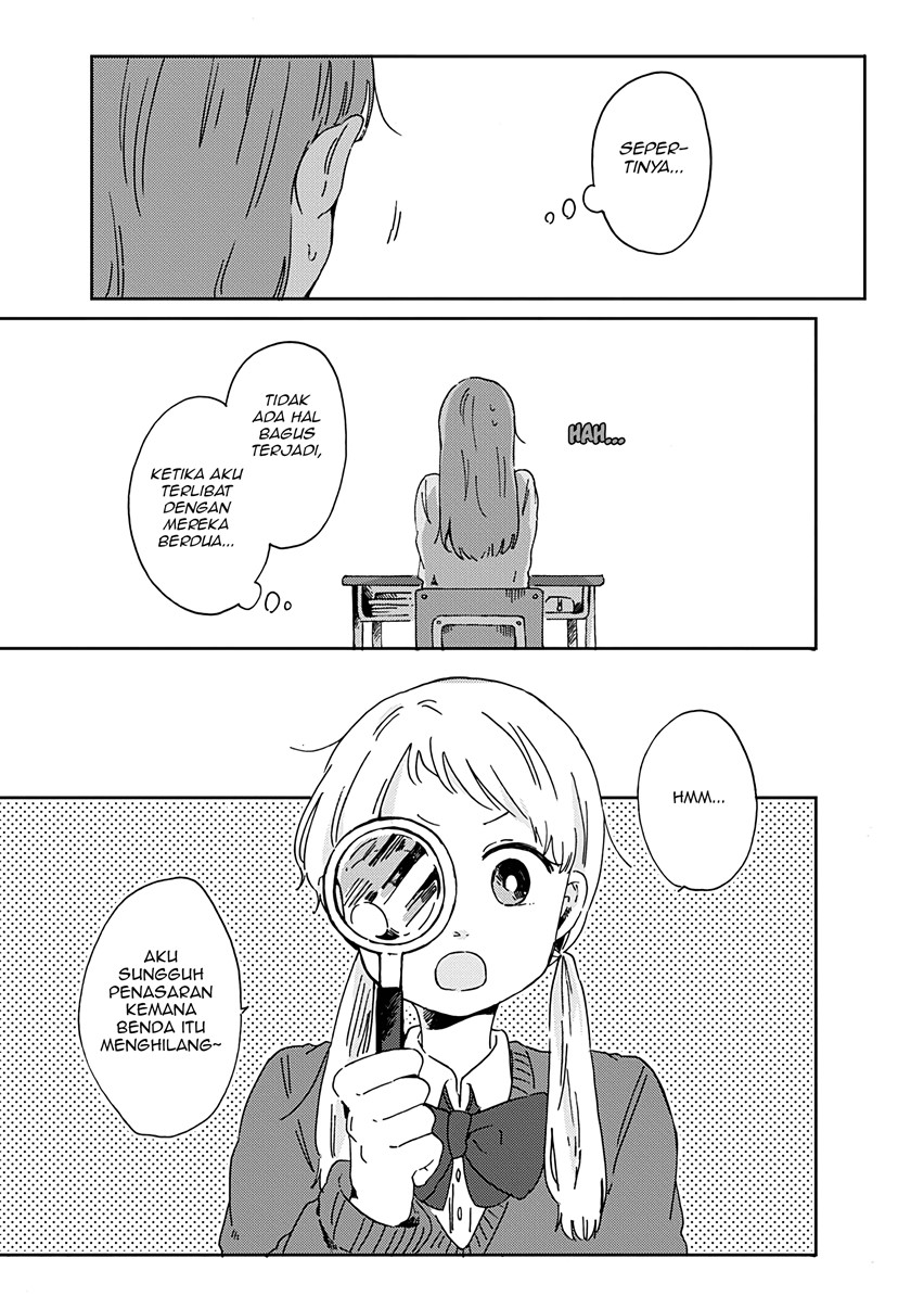Kimi ga Shinu Made Ato 100 Nichi chapter 12